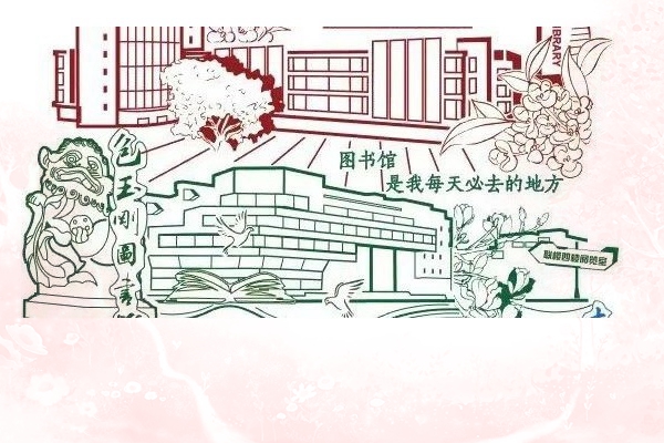 跨年福利！交圕尋章打卡活動(dòng)限時(shí)返場(chǎng)！