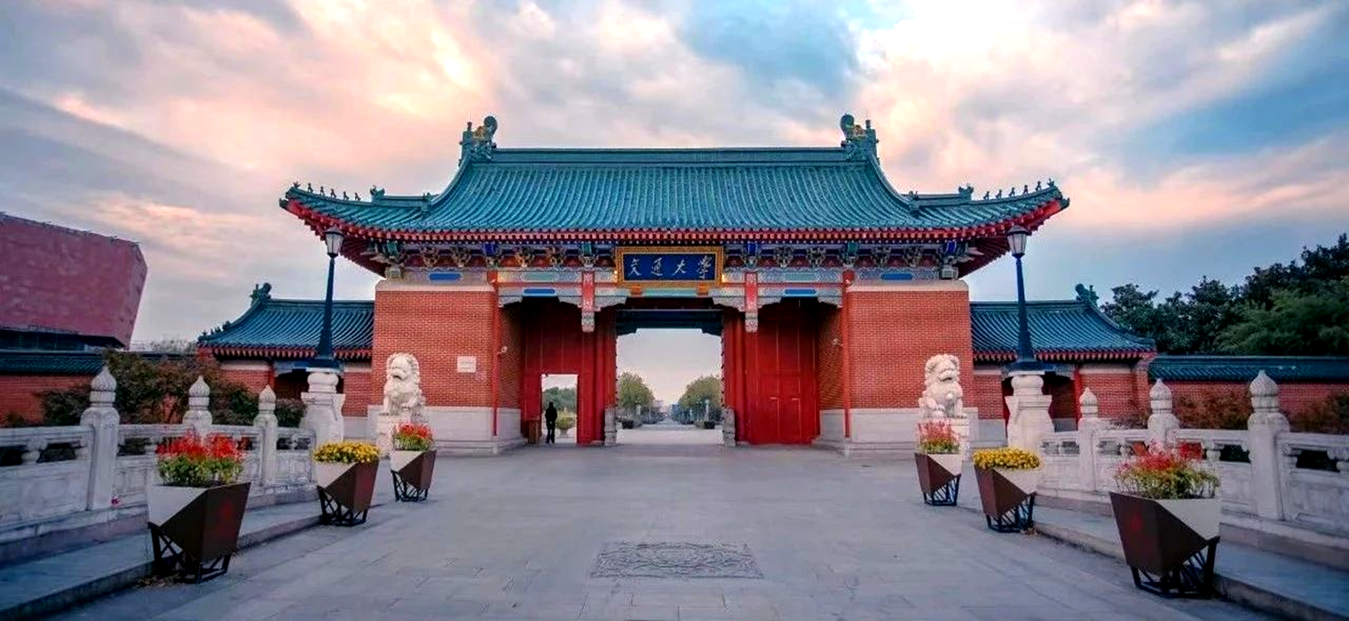 第十三屆上海科普教育創(chuàng)新獎(jiǎng)揭曉，上海交通大學(xué)共獲獎(jiǎng)14項(xiàng)